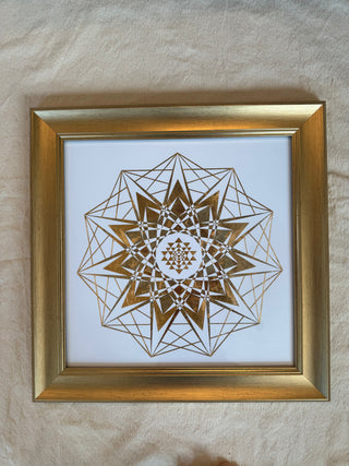 ILLUMINATION